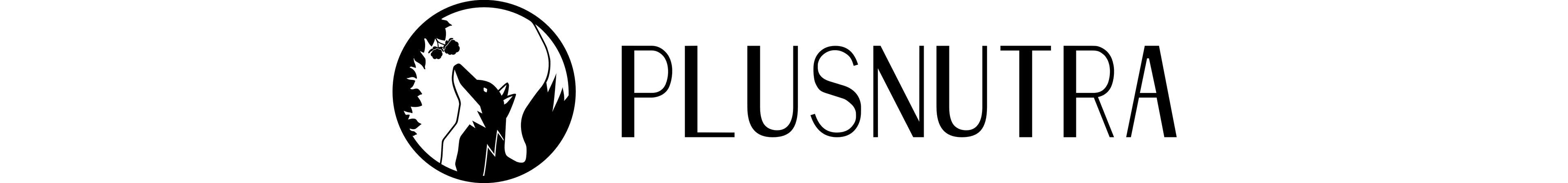PLUSNUTRA